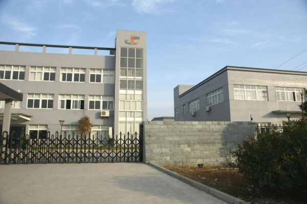 恭喜惠東縣**印刷有限公司通過綠色園區(qū)申報