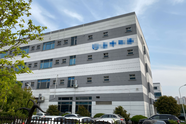 恭喜鶴山市**五金制品有限公司通過家得寶(Home Depot)驗(yàn)廠