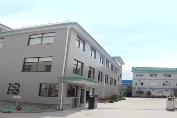 恭喜東莞**動(dòng)漫模型有限公司通過WCA驗(yàn)廠