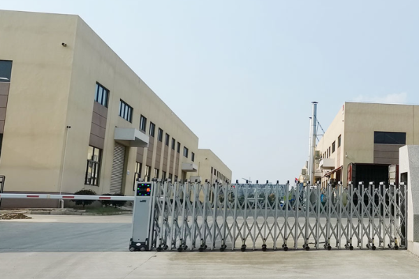 恭喜珠海**紙業(yè)有限公司通過COSTCO（好市多）驗(yàn)廠