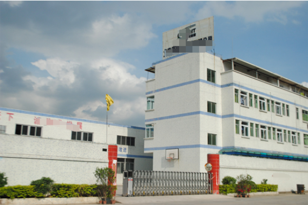 恭喜**計表業(yè)（深圳）有限公司通過SQP驗廠