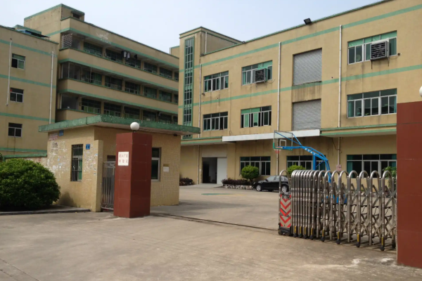 恭喜惠東縣**紙品廠通過亞馬遜綠標認證