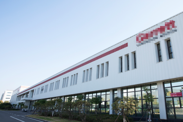 恭喜**(越南)電子科技有限公司通過IATF16949認(rèn)證