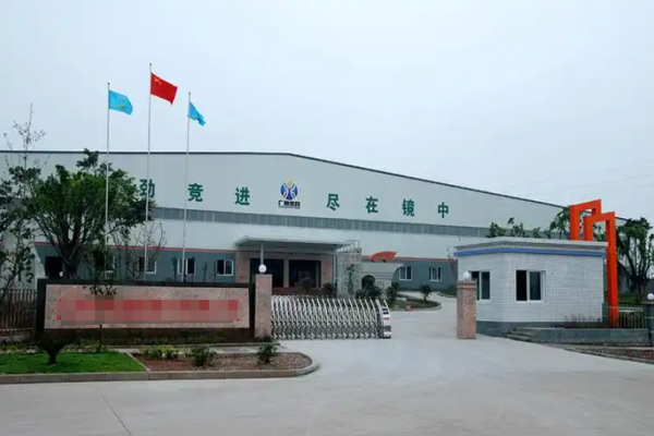 恭喜深圳市*平電子有限公司通過碳中和認(rèn)證