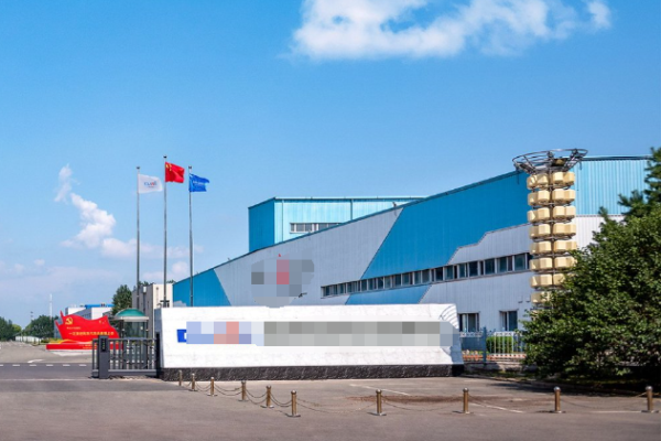 恭喜**技術(shù)控股有限公司通過iso27001認(rèn)證