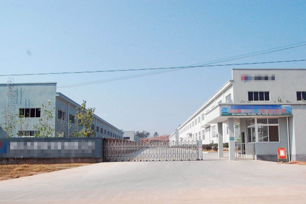 恭喜廣東**高科電子股份有限公司通過碳中和認證