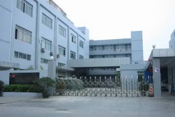 恭喜深圳**印刷有限公司通過亞馬遜氣候友好綠標(biāo)認(rèn)證