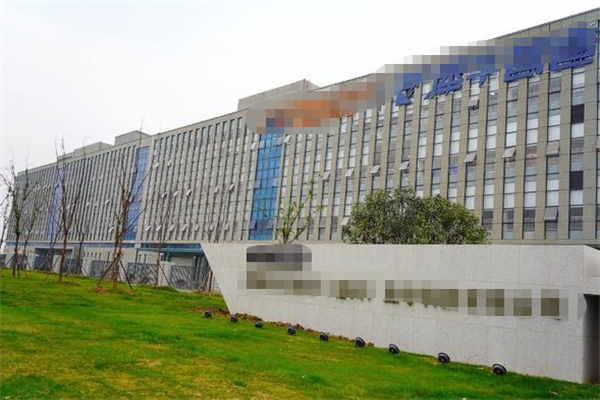 恭喜佛山市**發(fā)紙品有限公司通過(guò)FSC年審