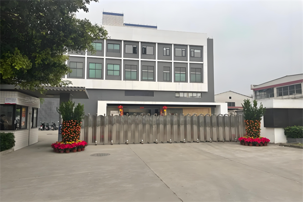 恭喜廣東**集團有限公司通過GRS認證