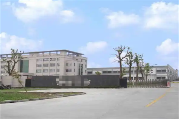 恭喜惠州市**工藝禮品有限公司通過(guò)GSV驗(yàn)廠(chǎng)