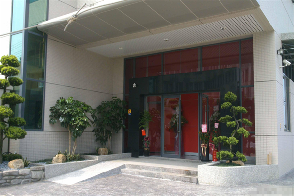 恭喜深圳市**硅橡膠制品有限公司通過(guò)Diseny驗(yàn)廠