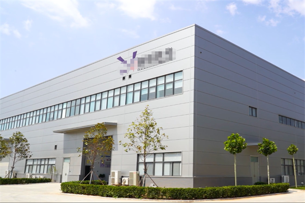 恭喜東莞**電聲器材有限公司通過RCS認證